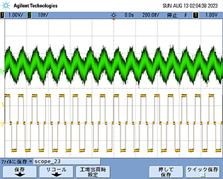 Arduino Analog Clock Movement M01 WF2