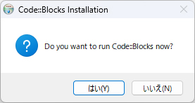 Code::Blocks Windows CLI Tutorial Install 006