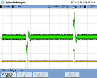 Arduino Analog Clock Movement C01 WF2