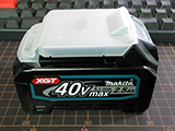 makita-40v-xgt-battery