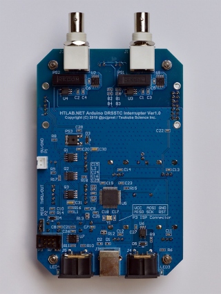 Arduino DRSSTC Interrupter 005