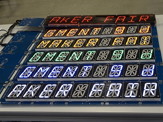 16-segment-9-digit-display-board-3-make-001